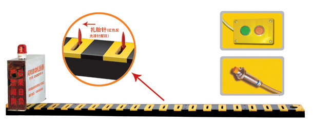 沈阳铁西区V3嵌入式闯岗自动扎胎器/阻车器
