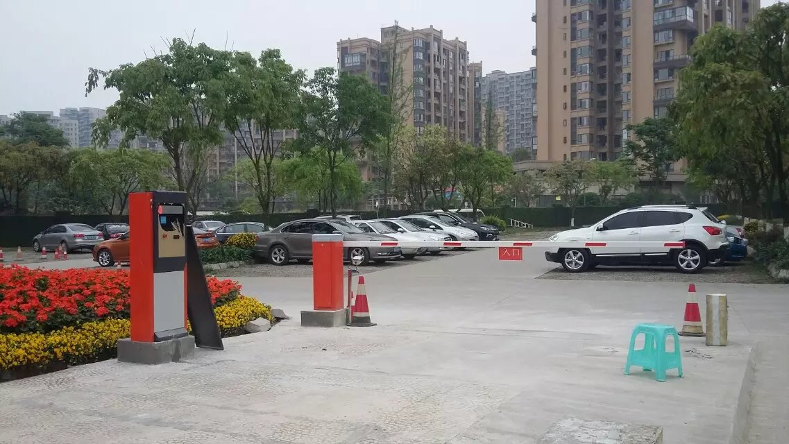 沈阳铁西区沈阳铁西区黑龙江哈尔滨市停车收费系统